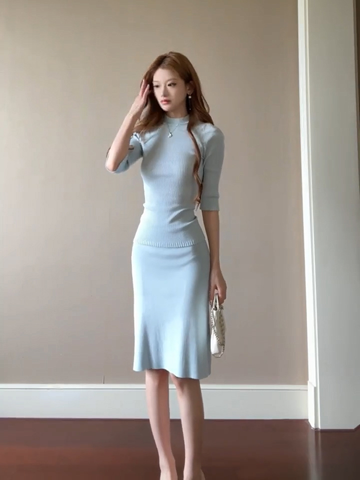 Knit Slim Fit Two Piece Midi Skirt Set for Women